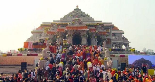 રામમંદિર