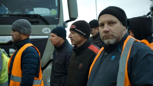 блокада