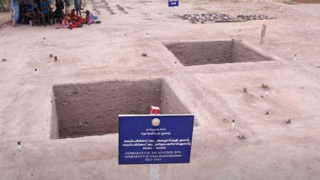 வெம்பக்கோட்டை