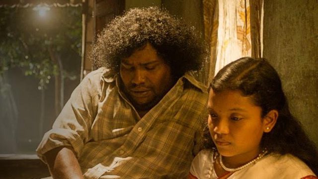 பொம்மை நாயகி