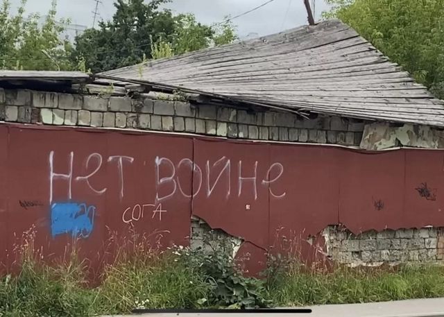 Graffiti à Pskov