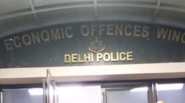 ரயில்வே வேலைவாய்ப்பு மோசடி