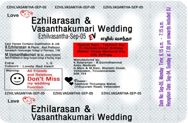 வைரலான புகைப்படம்