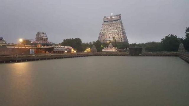 சிதம்பரம்