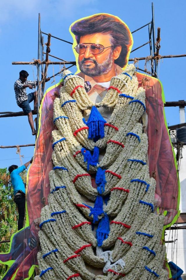 ரஜினிகாந்த்