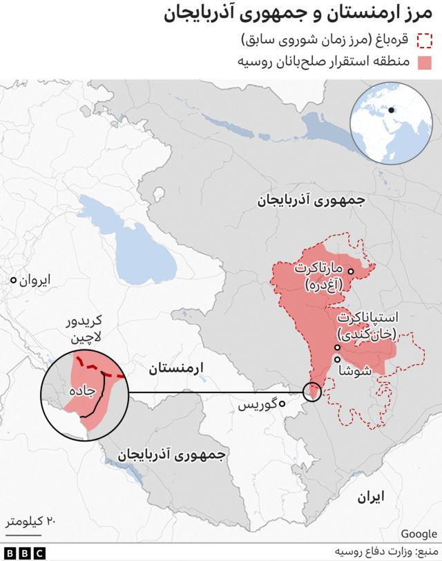 نقشه ارمنستان و جمهوری آذربایجان