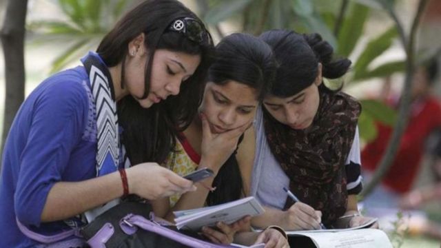 தனியார் பயிற்சி மையங்கள்