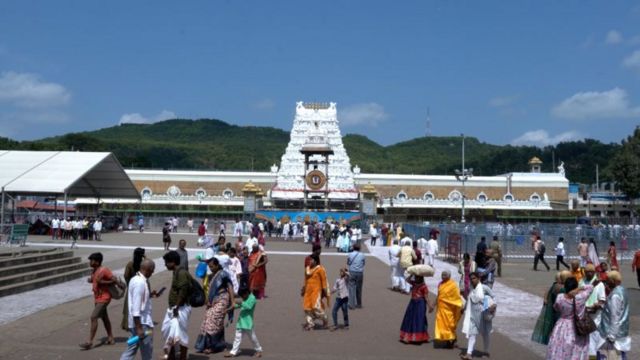திருப்பதி - திருமலை