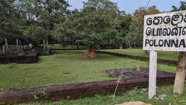 பொலன்னறுவையில் சோழர் அடையாளம்