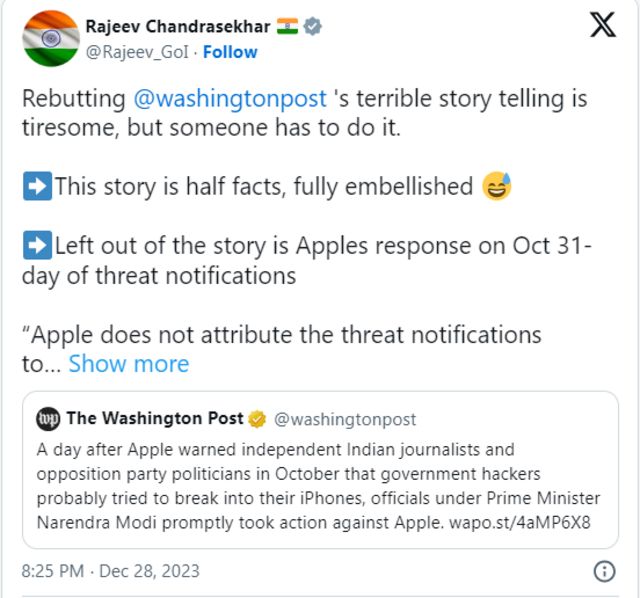 செல்ஃபோன் வேவுபார்க்கப்பட்ட விவகாரம்