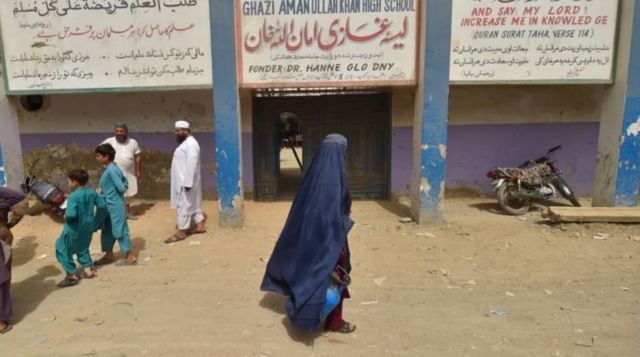 சத்ரான் கிளப்பிய சர்ச்சை