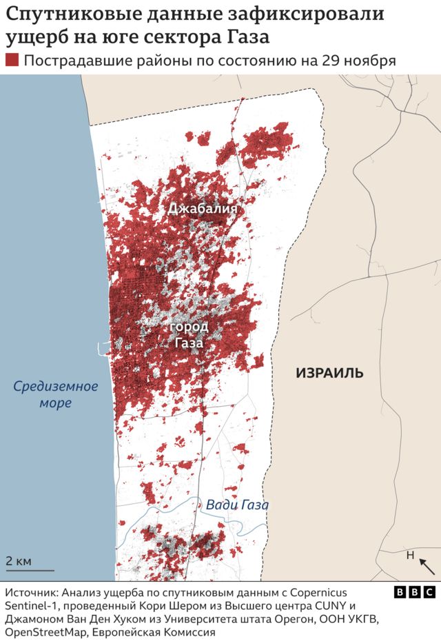 Разрушения на севере сектора Газа