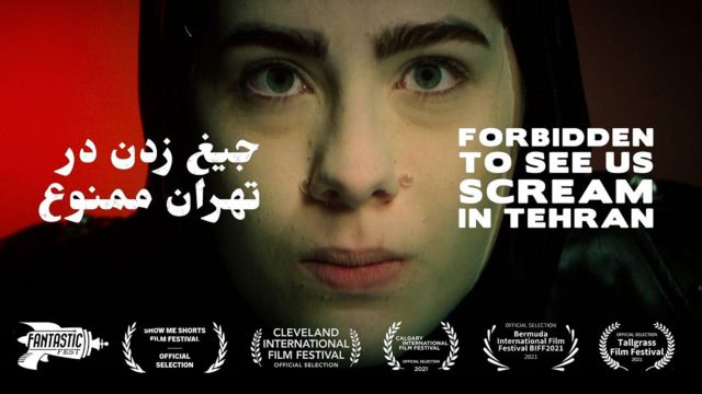 پوستر فیلم