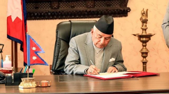 राष्ट्रपति कार्यालय