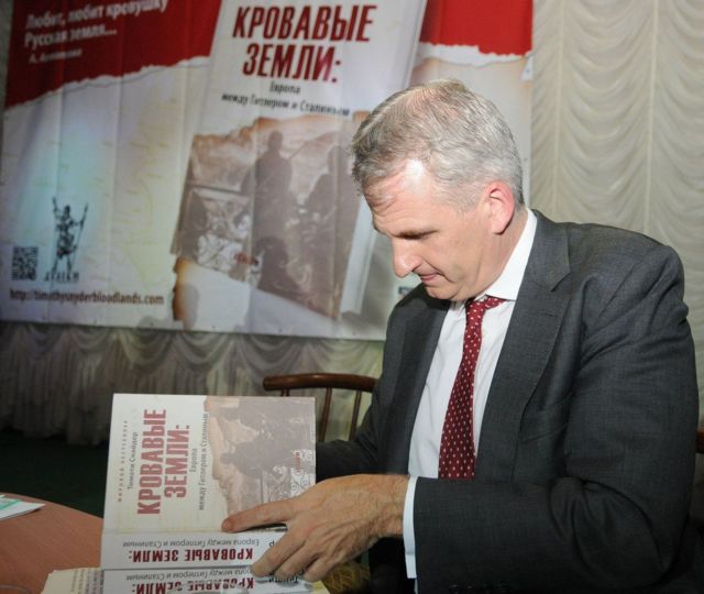 снайдер