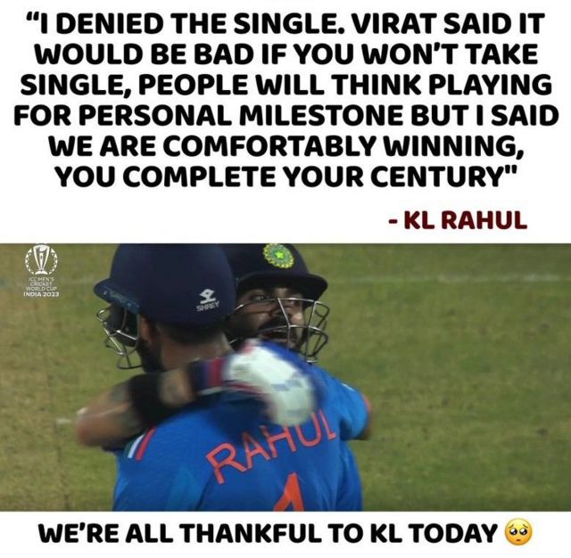 کے ایل راہل کا بیان