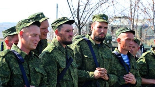 рф