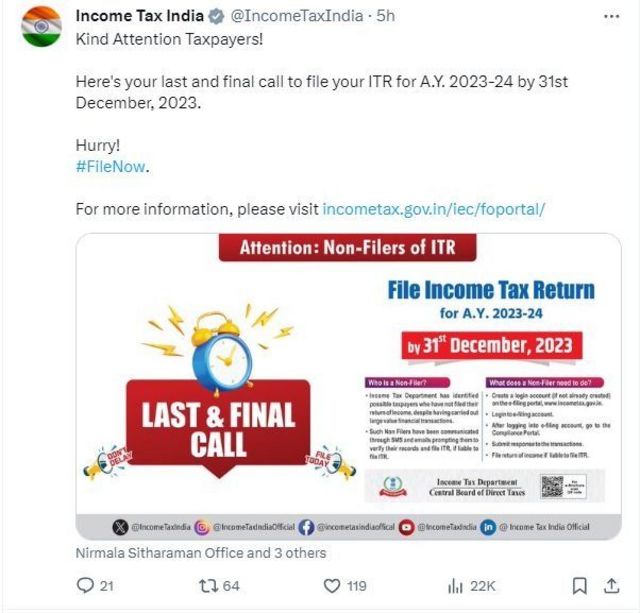 புத்தாண்டில் அது  கடினமான வேலையாக மாறலாம்