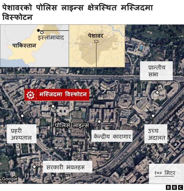 पेशावर बम विस्फोटन 
