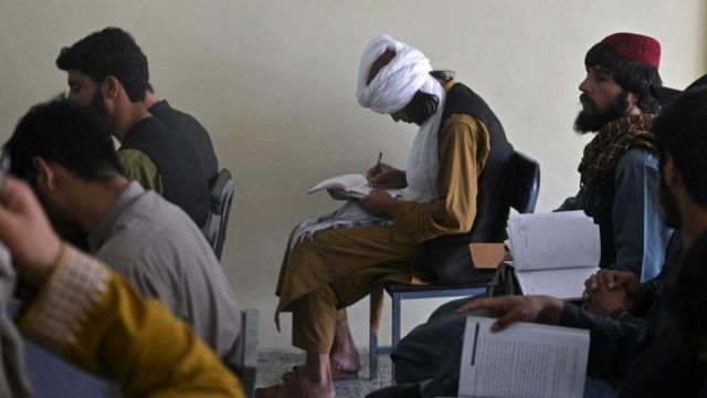 کلاس درس در کابل
