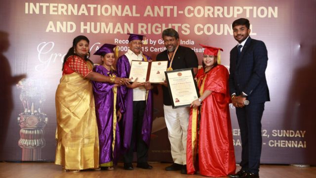 அண்ணா பல்கலைக்கழகம்