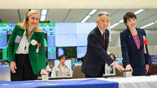 Inauguración de la nueva planta experimental de fusión nuclear en Japón