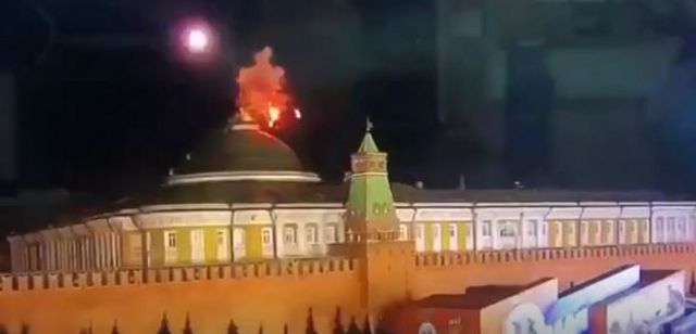 ரஷ்யா தாக்குதல்