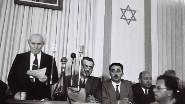 David Ben Gurion leyendo la declaración