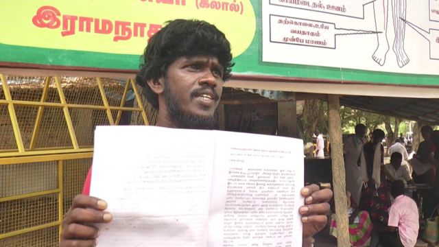 ஜெயக்குமார்