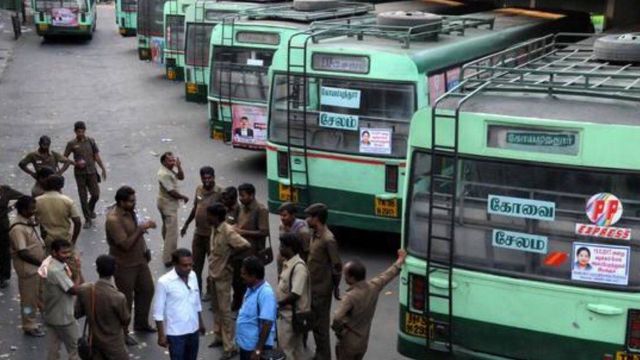 பேருந்துகள் வேலைநிறுத்தம்