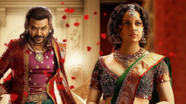 சந்திரமுகி-2 பட விமர்சனம்