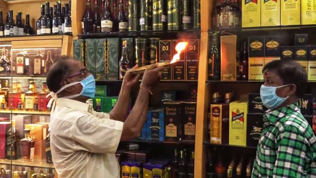 புதுச்சேரி போதை மது வியாபாரம்