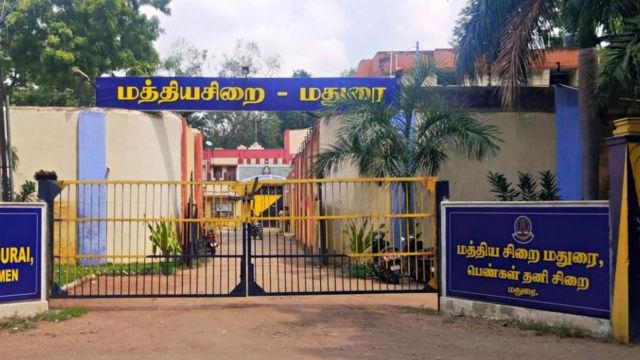 மதுரை சிறை