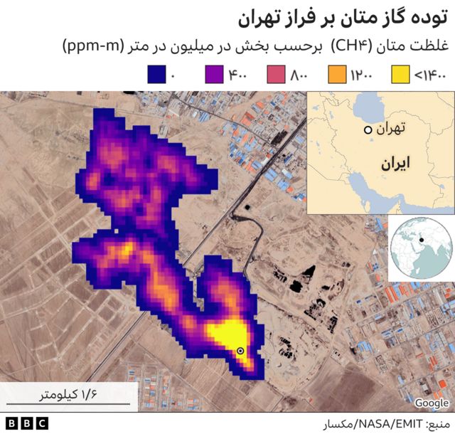 گاز متان بر فراز تهران