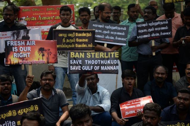 தூத்துக்குடி துப்பாக்கிச்சூடு