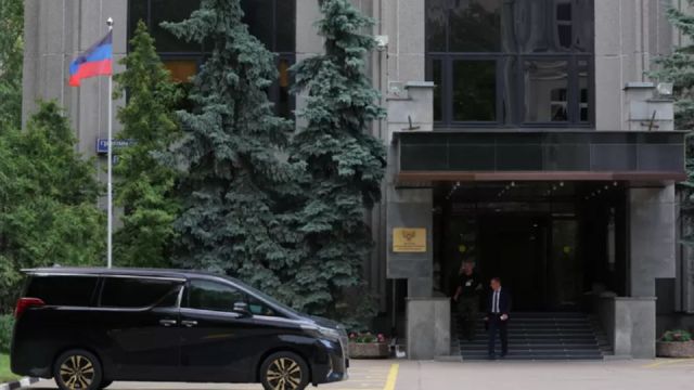Đại sứ quán Cộng hòa Nhân dân Donetsk tự xưng tại Moscow