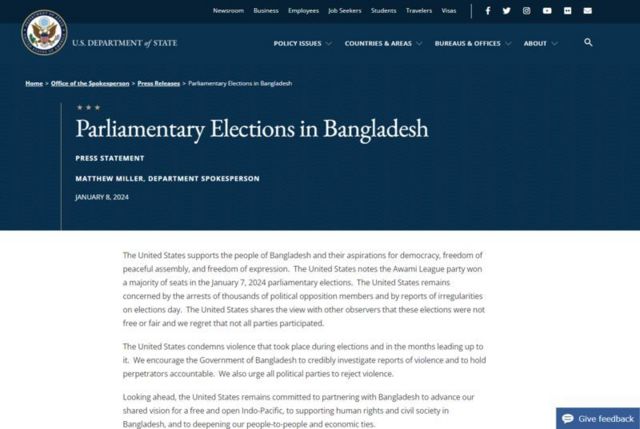 প্রতিক্রিয়া