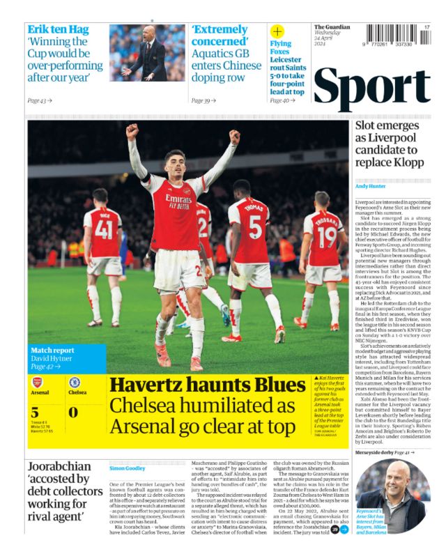 Back page of The Guardian