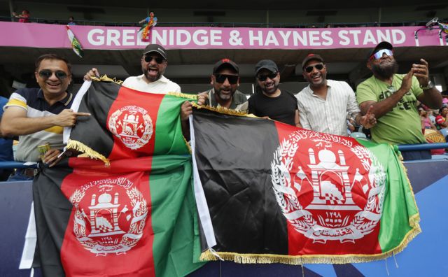 Afghanistan fans against England