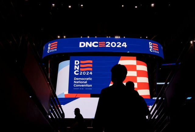A screen is seen at the Democratic convention