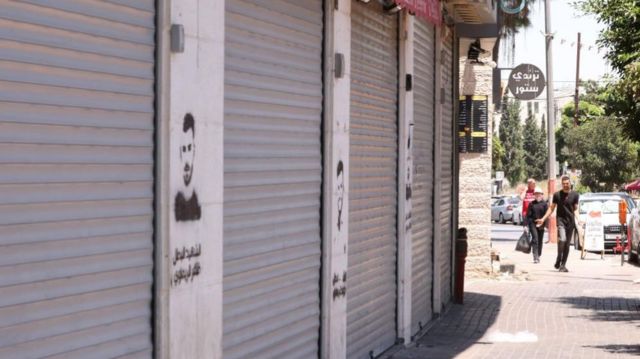 Closed shops during a general strike following the death of Hamas political leader Ismail Haniyeh, in the West Bank city of Ramallah, 31 July 2024. According to an Iranian Revolutionary Guard Corps (IRGC) statement on 31 July, Haniyeh and one of his bodyguards were targeted and killed in Tehran on 31 July 2024.