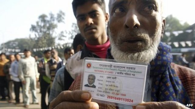 National Id Card Online Registration Bangladesh