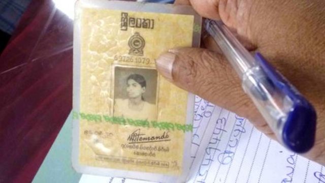 National Id Card Sri Lanka