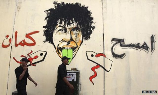 Backlash In Egypt As Revolutionary Wall Is Whitewashed Bbc News - Whitewashed Wall Art Uk