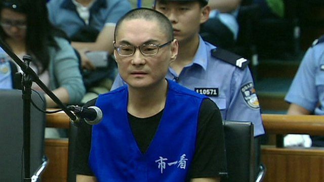 Han Lei speaking in court, Beijing, 16 September 2013
