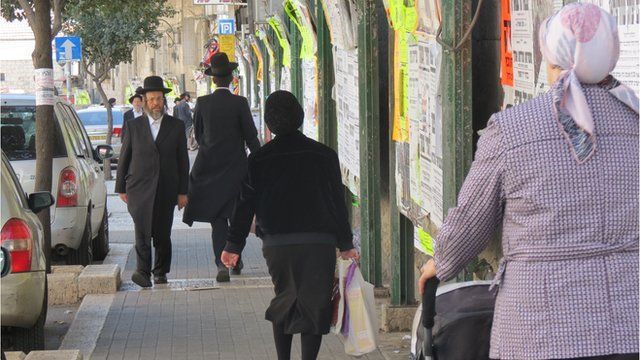 Meah Shearim street