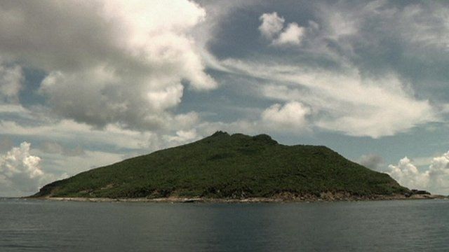 Disputed island in the East China Sea