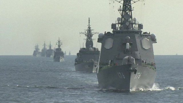 Japanese naval vessels on patrol