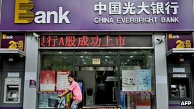 Hk price share china of bank