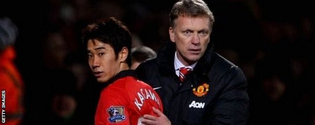 Shinji Kagawa's Manchester United transfer agreed - BBC Sport